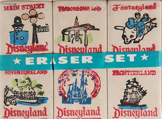 1961 Eraser Set